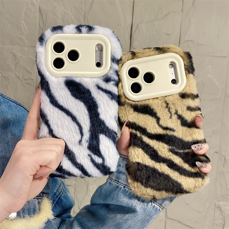 Luxury Zebra Pattern Fluffy Pl - đánh giá và giá Phone Cases Iphone 12