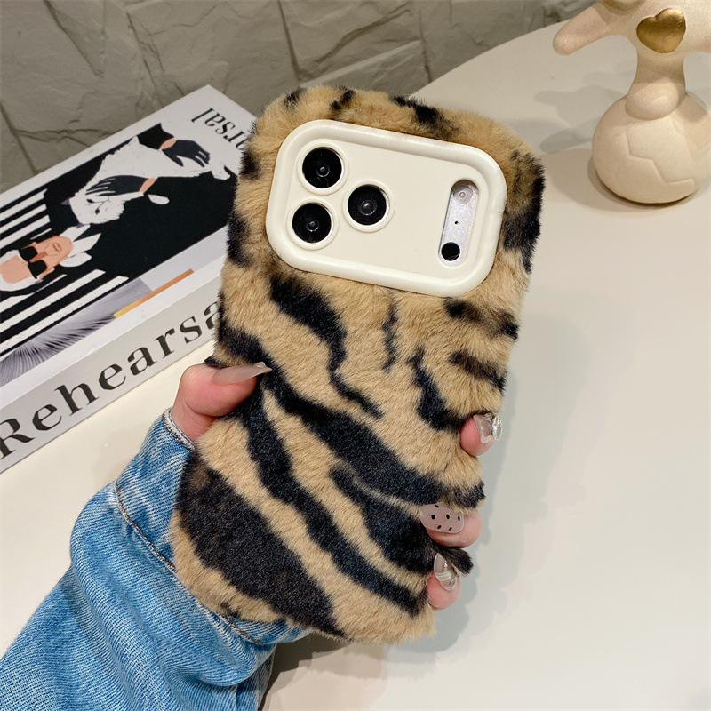 Luxury Zebra Pattern Fluffy Pl - đánh giá và giá Phone Cases Iphone 12