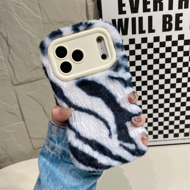 Luxury Zebra Pattern Fluffy Pl - đánh giá và giá Phone Cases Iphone 12
