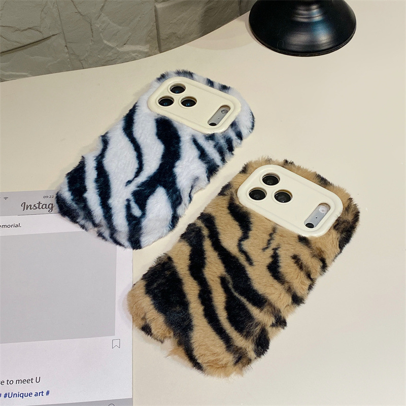 Luxury Zebra Pattern Fluffy Pl - đánh giá và giá Phone Cases Iphone 12