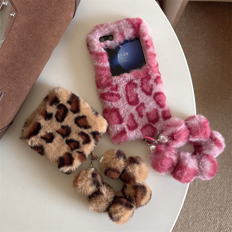 Fashion Leopard Print Fluffy P - đánh giá và giá Phone Cases With Loop