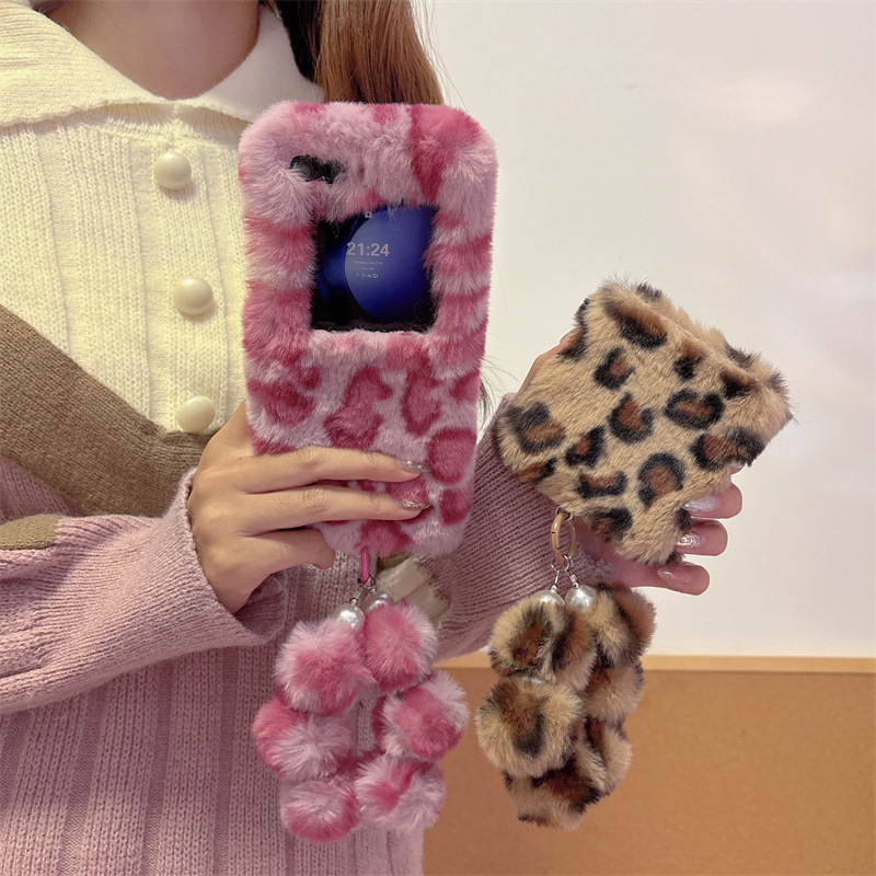Fashion Leopard Print Fluffy P - đánh giá và giá Phone Cases With Loop