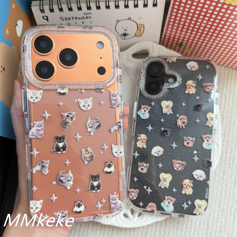 Korea ins Full Screen Kitten P - đánh giá và giá Phone Cases Cool Girl
